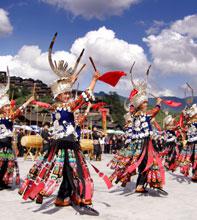 貴州の祭り