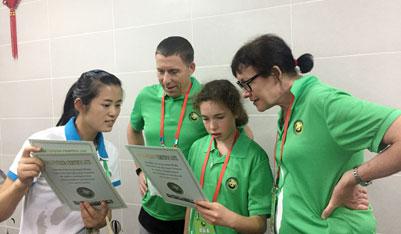 Xi'an . Terracotta Army