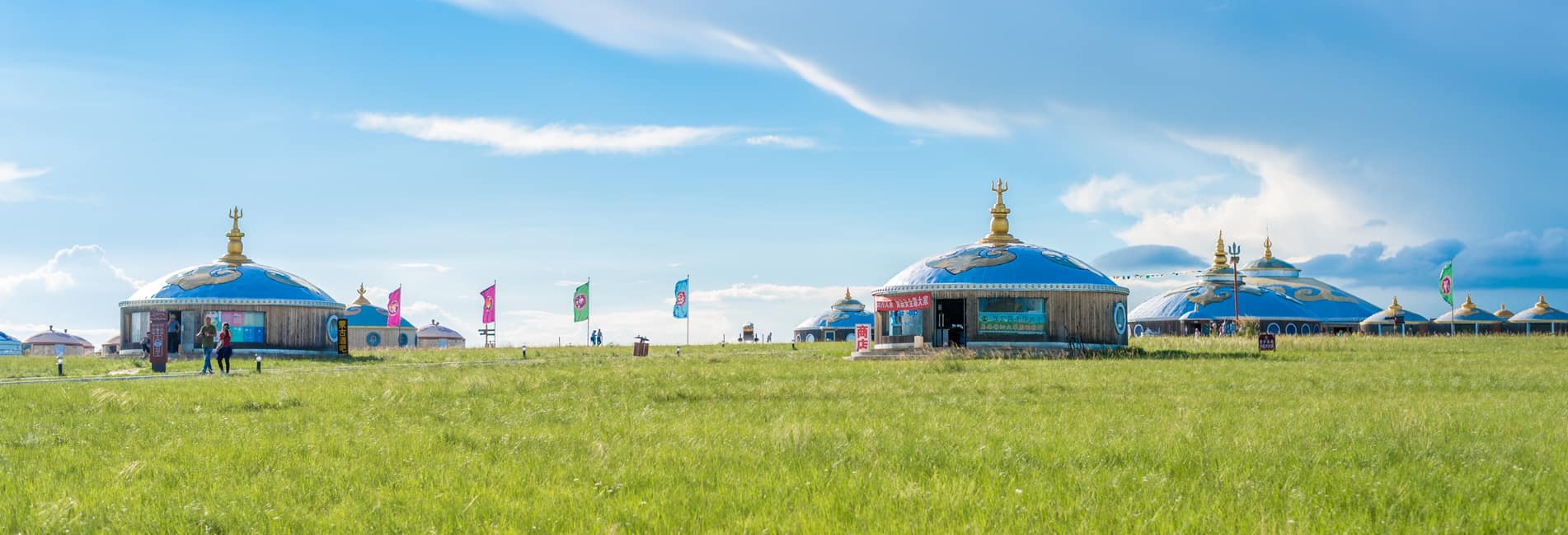 内モンゴル草原ツアー 4日間